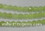 CXJ161 15.5 inches 6mm faceted round New jade beads wholesale