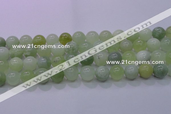 CXJ206 15.5 inches 16mm round New jade beads wholesale