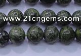 CXJ251 15.5 inches 6mm round Russian New jade beads wholesale