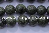 CXJ252 15.5 inches 8mm round Russian New jade beads wholesale