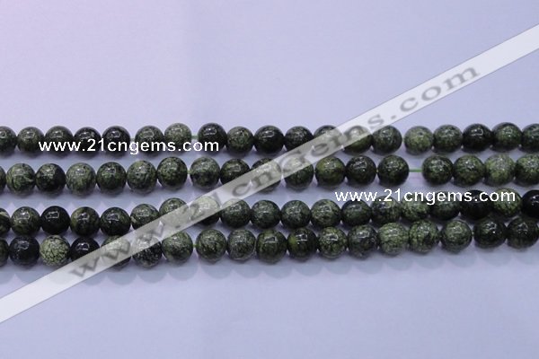 CXJ252 15.5 inches 8mm round Russian New jade beads wholesale