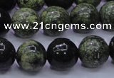 CXJ253 15.5 inches 10mm round Russian New jade beads wholesale