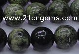 CXJ254 15.5 inches 12mm round Russian New jade beads wholesale