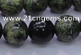 CXJ256 15.5 inches 16mm round Russian New jade beads wholesale