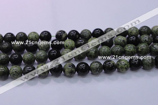 CXJ256 15.5 inches 16mm round Russian New jade beads wholesale