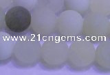 CXJ303 15.5 inches 10mm round matte New jade beads wholesale