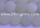 CXJ304 15.5 inches 12mm round matte New jade beads wholesale