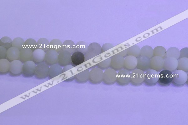 CXJ304 15.5 inches 12mm round matte New jade beads wholesale