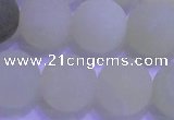 CXJ306 15.5 inches 16mm round matte New jade beads wholesale