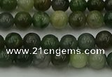 CXJ401 15.5 inches 6mm round Xinjiang jade beads wholesale