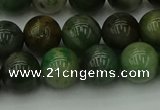 CXJ403 15.5 inches 10mm round Xinjiang jade beads wholesale