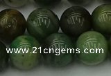 CXJ405 15.5 inches 14mm round Xinjiang jade beads wholesale