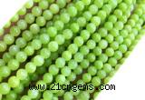 CYJ686 15 inches 6mm round dyed yellow jade beads wholesale