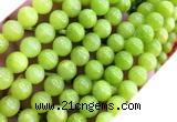 CYJ688 15 inches 10mm round dyed yellow jade beads wholesale