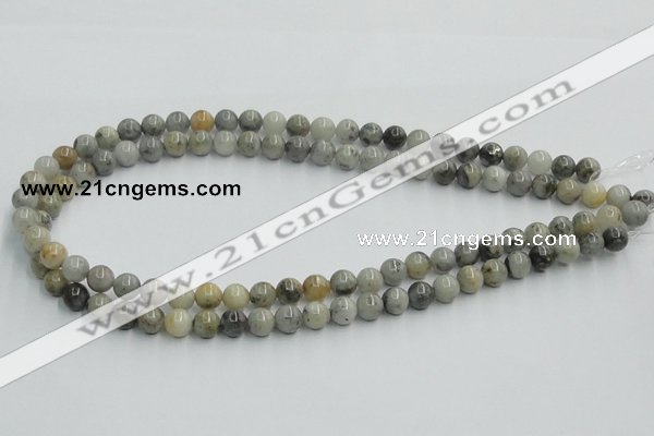 CYQ03 15.5 inches 8mm round natural pyrite quartz beads wholesale