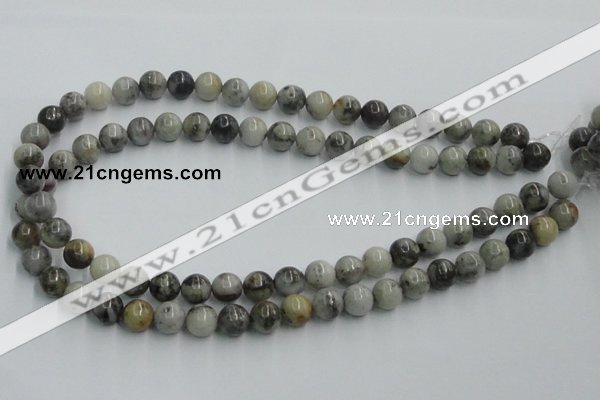 CYQ04 15.5 inches 10mm round natural pyrite quartz beads wholesale