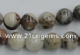 CYQ05 15.5 inches 12mm round natural pyrite quartz beads wholesale