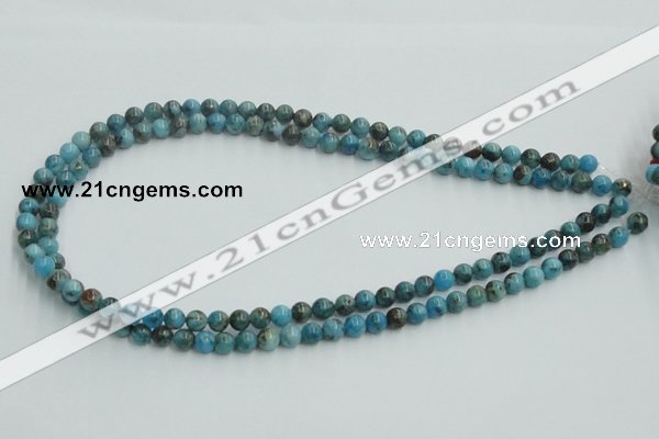 CYQ51 15.5 inches 6mm round dyed pyrite quartz beads wholesale