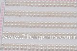 FWP451 half-drilled 3.5-4mm bread freshwater pearl beads