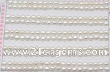 FWP452 half-drilled 4-4.5mm bread freshwater pearl beads