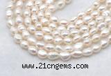 FWP494 14 inches 7mm - 8mm baroque white freshwater pearl strands