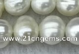 FWP84 15 inches 8mm - 9mm potato white freshwater pearl strands