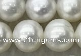 FWP89 15 inches 8mm - 9mm potato white freshwater pearl strands