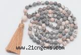 GMN1034 Hand-knotted 8mm, 10mm matte pink zebra jasper 108 beads mala necklace with tassel