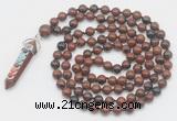 GMN1539 Hand-knotted 8mm, 10mm mahogany obsidian 108 beads mala necklace with pendant