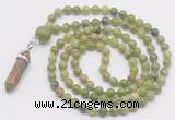 GMN1649 Hand-knotted 6mm China jade 108 beads mala necklaces with pendant