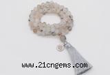 GMN2000 Knotted 8mm, 10mm matte montana agate 108 beads mala necklace with tassel & charm