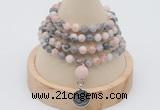 GMN2410 Hand-knotted 6mm pink zebra jasper 108 beads mala necklace with charm