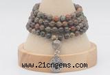 GMN2459 Hand-knotted 6mm ocean agate 108 beads mala necklaces with charm