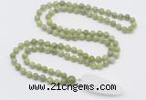 GMN4018 Hand-knotted 8mm, 10mm China jade 108 beads mala necklace with pendant