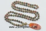 GMN4424 Hand-knotted 8mm, 10mm matte unakite 108 beads mala necklace with pendant