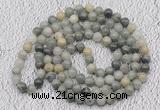 GMN465 Hand-knotted 8mm, 10mm seaweed quartz 108 beads mala necklaces