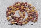 GMN467 Hand-knotted 8mm, 10mm mookaite 108 beads mala necklaces