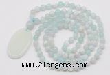 GMN5154 Hand-knotted 8mm, 10mm sea blue banded agate 108 beads mala necklace with pendant