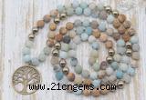 GMN6144 Knotted 8mm, 10mm matte amazonite & picture jasper 108 beads mala necklace with charm