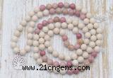 GMN6150 Knotted 8mm, 10mm white fossil jasper & pink wooden jasper 108 beads mala necklace with charm