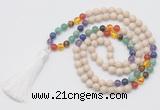 GMN6235 Knotted 7 Chakra 8mm, 10mm white fossil jasper 108 beads mala necklace with tassel