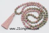 GMN6261 Knotted 8mm, 10mm unakite & pink wooden jasper 108 beads mala necklace with tassel