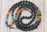 GMN6443 Hand-knotted 7 Chakra 8mm, 10mm black lava 108 beads mala necklaces