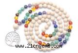 GMN6480 Knotted 7 Chakra 8mm, 10mm white fossil jasper 108 beads mala necklace with charm