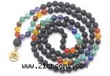 GMN6488 Knotted 7 Chakra 8mm, 10mm black lava 108 beads mala necklace with charm