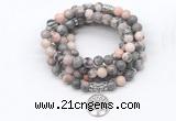 GMN7014 8mm pink zebra jasper 108 mala beads wrap bracelet necklace