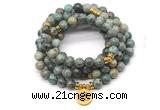 GMN7029 8mm African turquoise 108 mala beads wrap bracelet necklace