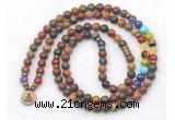 GMN7092 7 Chakra 8mm picasso jasper 108 mala beads wrap bracelet necklaces