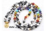 GMN7120 7 Chakra 8mm black & white jasper 108 mala beads wrap bracelet necklaces