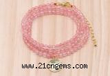 GMN7406 4mm faceted round tiny cherry quartz beaded necklace with constellation charm